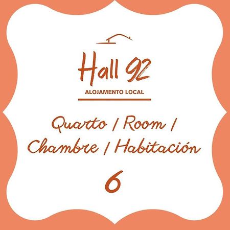 Hall 92 Quartos Com Wc Em Moradia Com Piscina A-Das-Lebres لوريس المظهر الخارجي الصورة